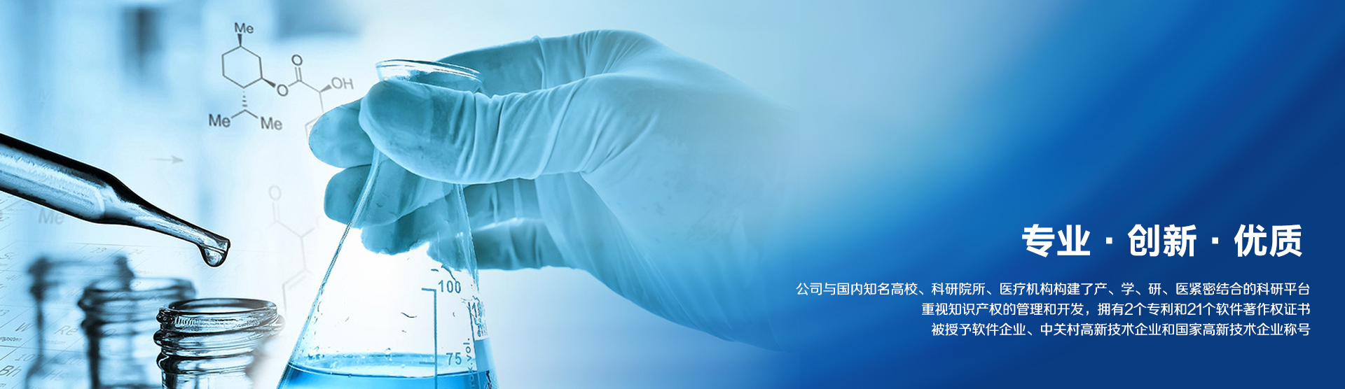 PA旗舰厅(中国区)官方网站