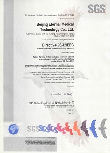 PA旗舰厅(中国区)官方网站