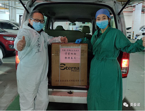 PA旗舰厅(中国区)官方网站